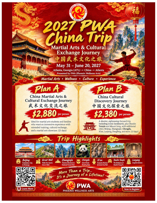 ChinaTrip